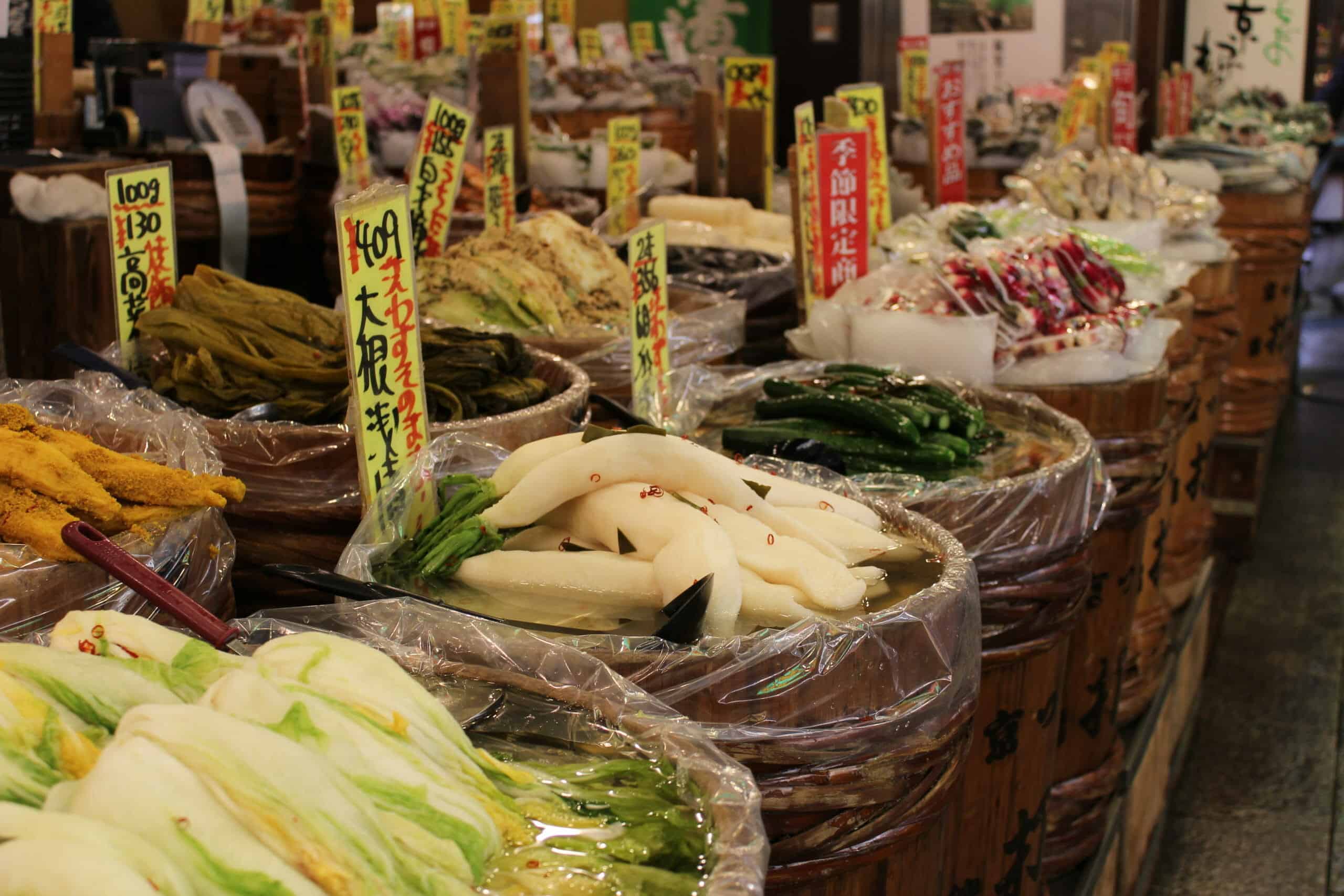 Day 3: Nishiki Market poster