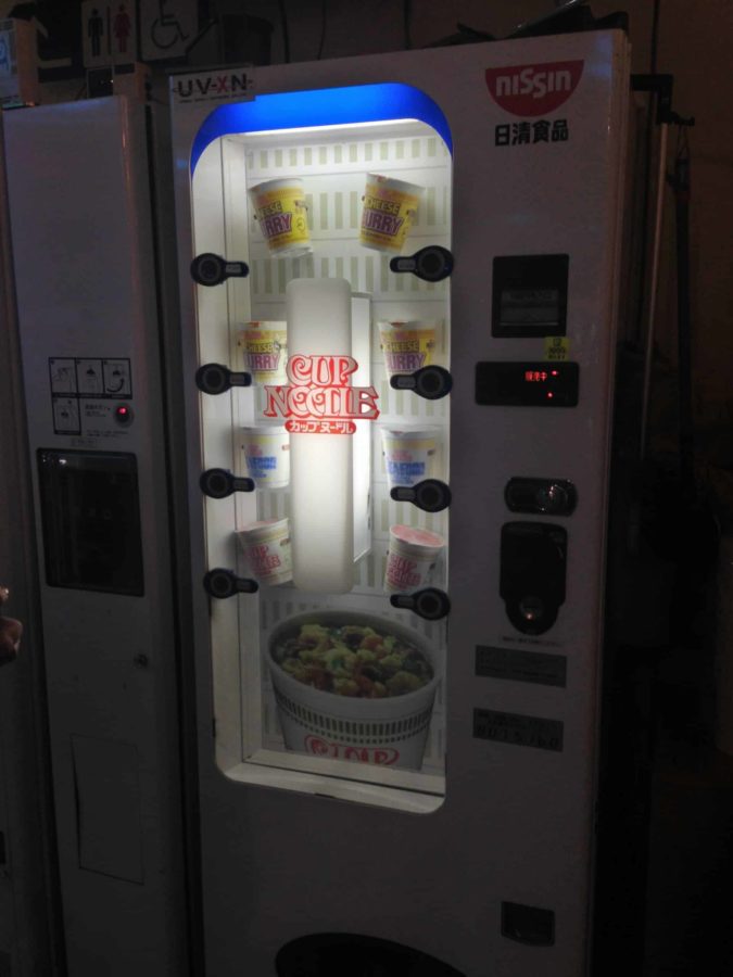 Cup of noodles vending machine